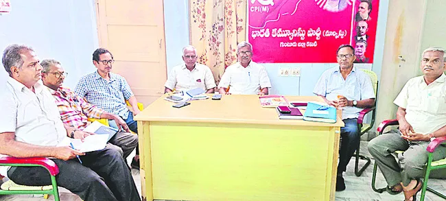 భూముల సమీకరణ ఉపసంహరించుకోవాలి 