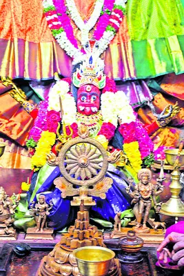 చెత్త
