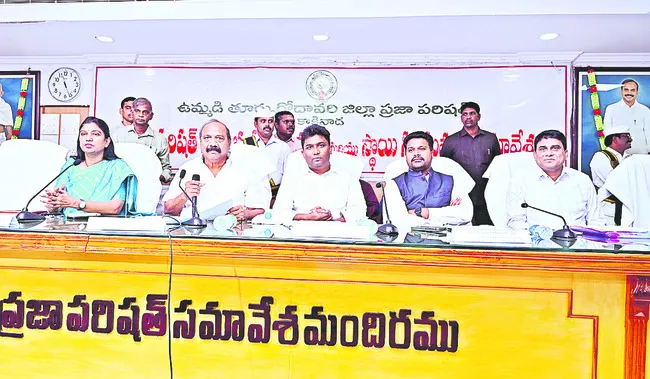 రైతు 
