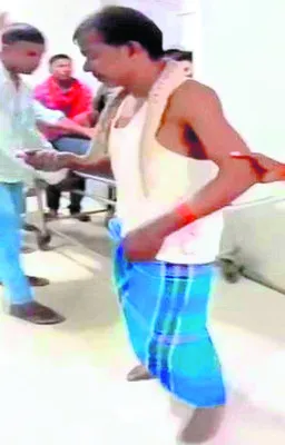 విష స