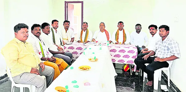 ఈసారి