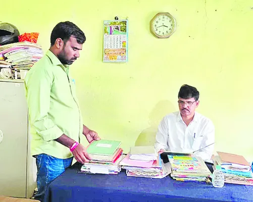 అంగన్
