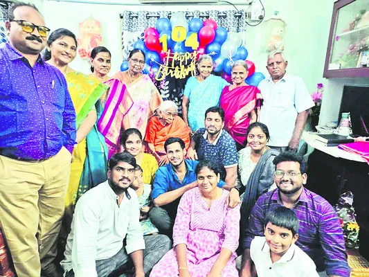 హ్యాపీ బర్త్డే రత్నం మేడమ్