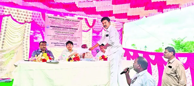 రసాభాసగా తడుకు ప్రజాభిప్రాయ సేకరణ