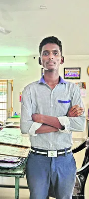 ఏజెన్