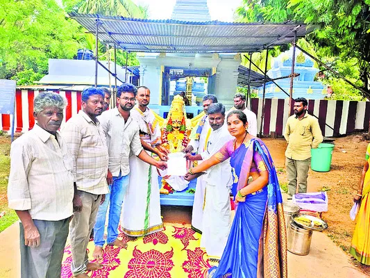 నేడు