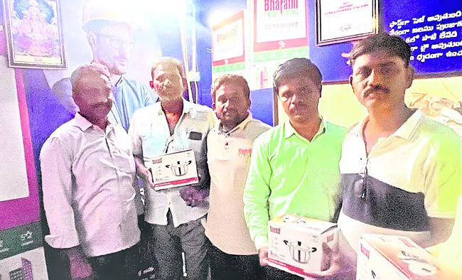 భవన నిర్మాణాలకు పటిష్టమైనది భారతి సిమెంటు 