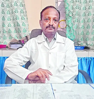 ‘ముసు