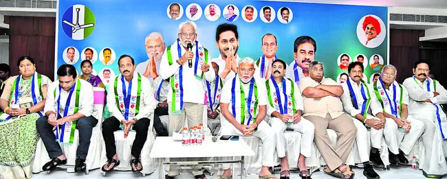 ఎండగడదాం 