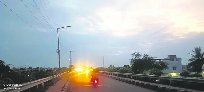 నడక..
