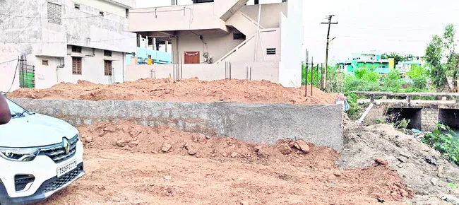 ఆక్రమ