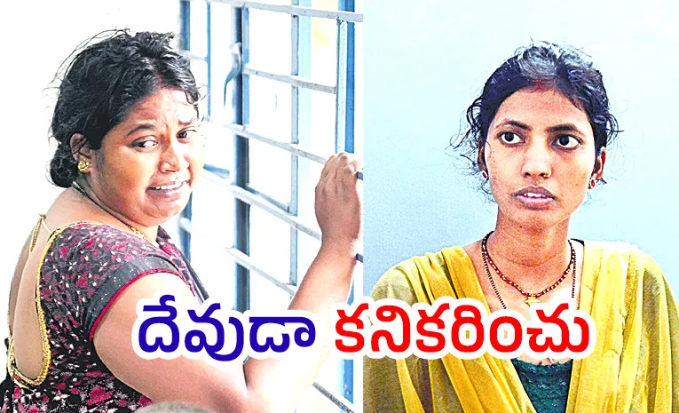 Patancheru Chemical Plant Explosion