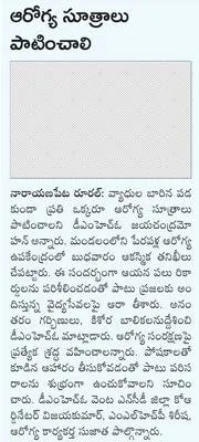 ఏఐ ఆధ