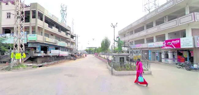 గీత ద