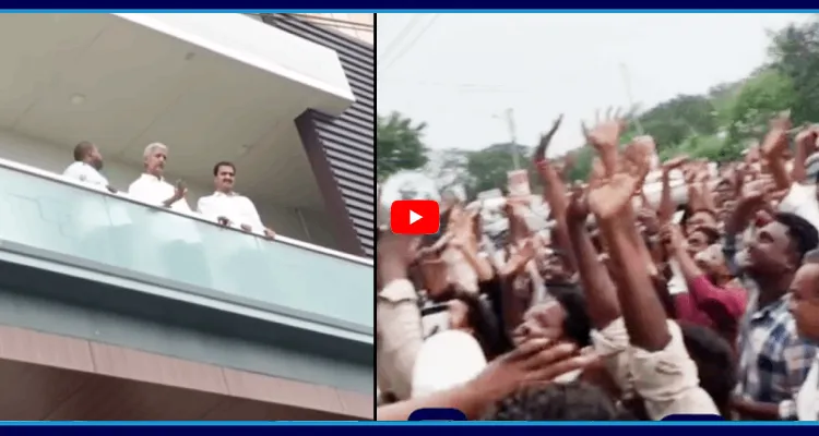 వల్లభనేని వంశీ ఇంటిదగ్గర పోటెత్తిన అభిమానం