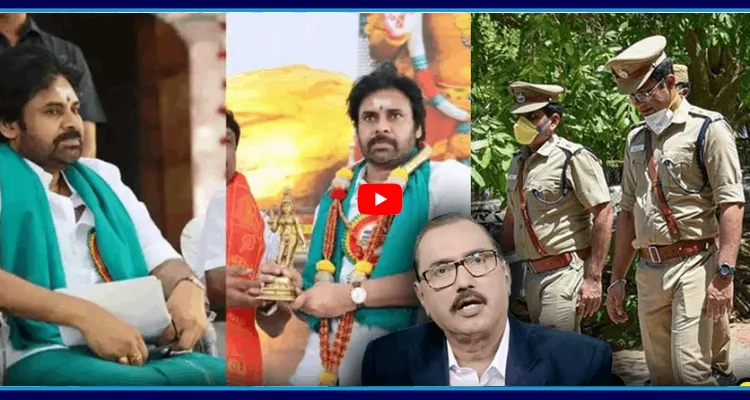 పవన్ పై క్రిమినల్ కేసు