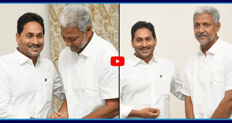 వైఎస్ జగన్ ను కలిసిన వల్లభనేని వంశీ..