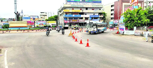 నిర్ల