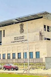 Ap High Court Judge Srinivas Reddy Key Comments On Trolling9