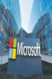 Microsoft laying off about 9,000 employees in latest round of cuts11