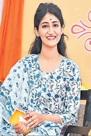 Broke Up With Mobile says IAS Neha Byadwal1
