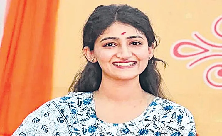 ఇల్లే ఆమె ట్యుటోరియల్‌ కాలేజీ