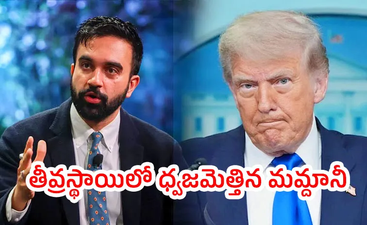 Zohran Mamdani Strong Reaction For Trump Deportation Comments1