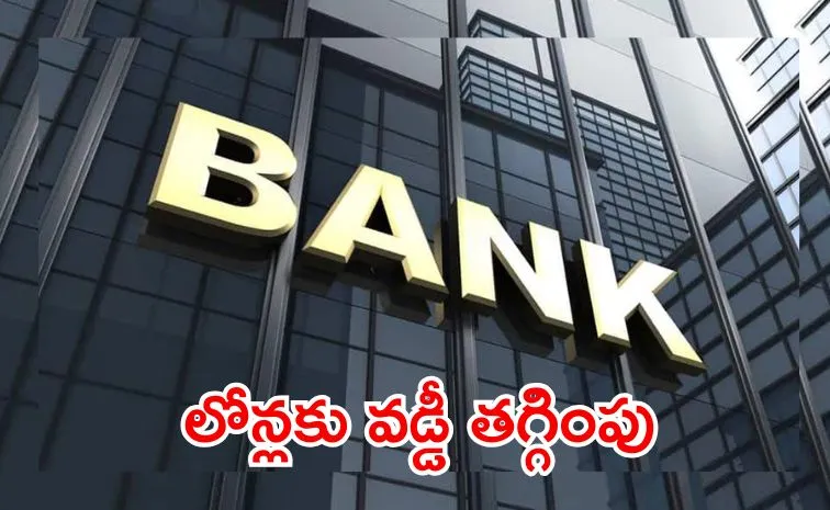 Indian Bank Waives Off Minimum Balance Charges and Cuts MCLR