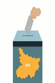 Every Time new candidates only wins bihar assembly elections6