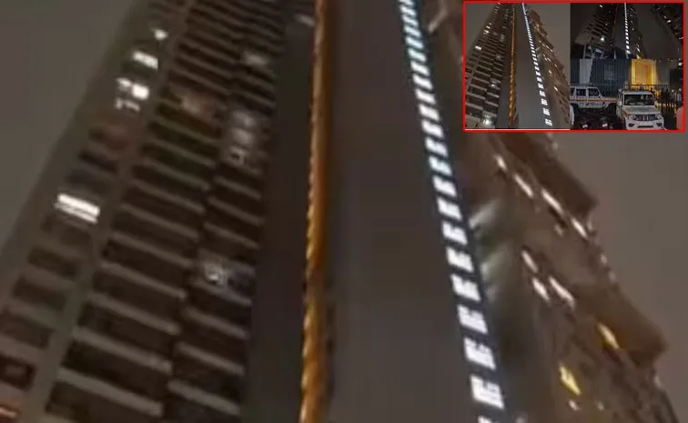 Teen Son of TV Actress Jumps from 57th Floor After Tuition Dispute in Mumbai
