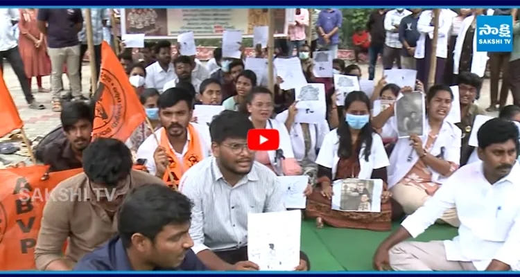 Medical Graduates: ఇంత చదవడవం కంటే అడుక్కోవడం బెటర్