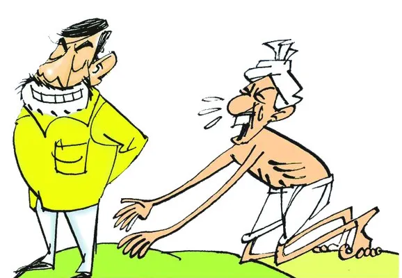 సీమకు