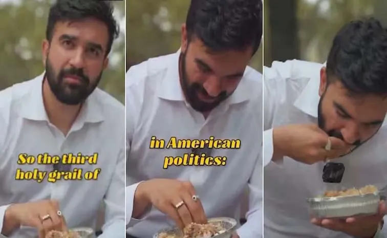 Eating With Hands Is So Alien To The West For Zohran Mamdani Viral video