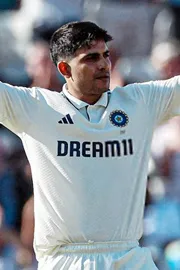 Ind vs Eng 2nd Test: Shubman Gill Slams Double Century Check Records3