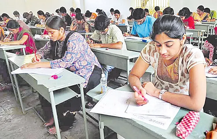 పారదర్శకంగా గ్రూప్‌–1 నిర్వహణ