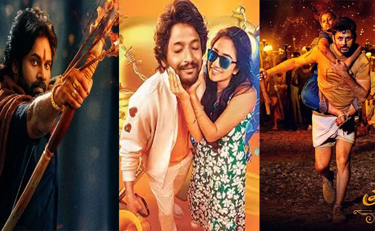ఒకే ఒక పెద్ద సినిమా.. టాలీవుడ్‌కి ఏమైంది?