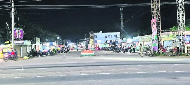 రామన్