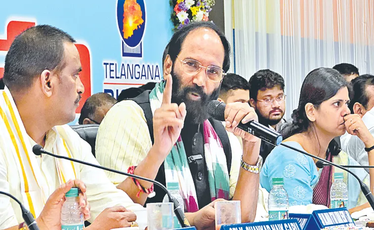 14న రేషన్‌ కార్డుల పంపిణీ: ఉత్తమ్‌