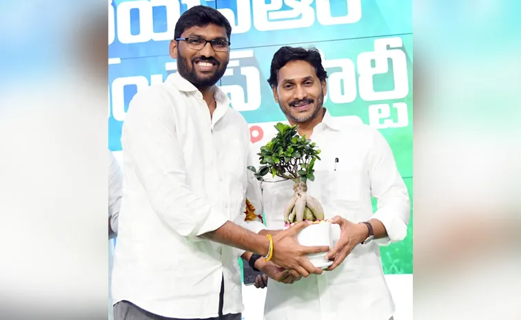 వైఎస్సార్‌సీపీ రాష్ట్ర ఐటీ విభాగం వ‌ర్కింగ్ ప్రెసిడెంట్‌గా విజ‌య్‌భాస్క‌ర్‌రెడ్డి