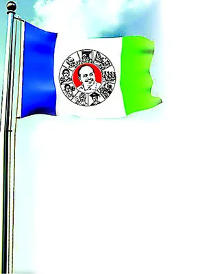 వైఎస్సార్సీపీ జిల్లా బూత్ కమిటీల నియామకం
