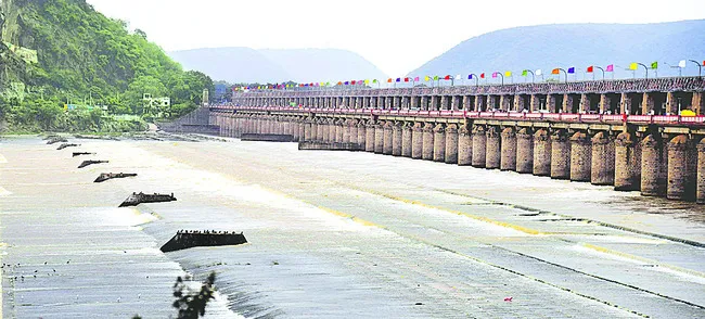 బిరబిరా కృష్ణమ్మ