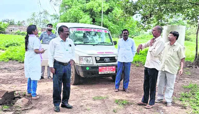 గ్రామ