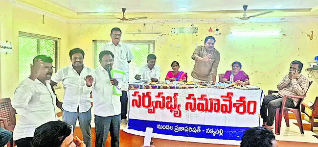 రెవెన్యూ శాఖలో దళారుల రాజ్యం