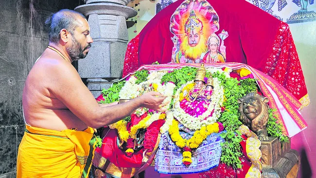 యాదగి