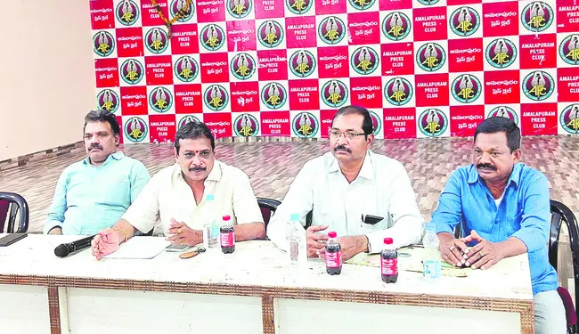 5న అక్రిడిటేషన్ల కోసం నిరసనలు