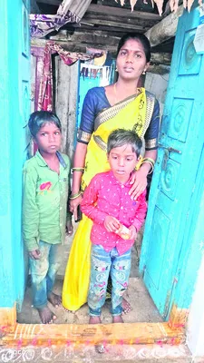 అమెజాన్ డెలివరీ హబ్ పేరిట సైబర్ మోసం
