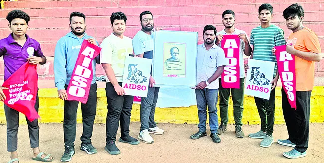 ఈశ్వర్చంద్ర విద్యాసాగర్కు నివాళి