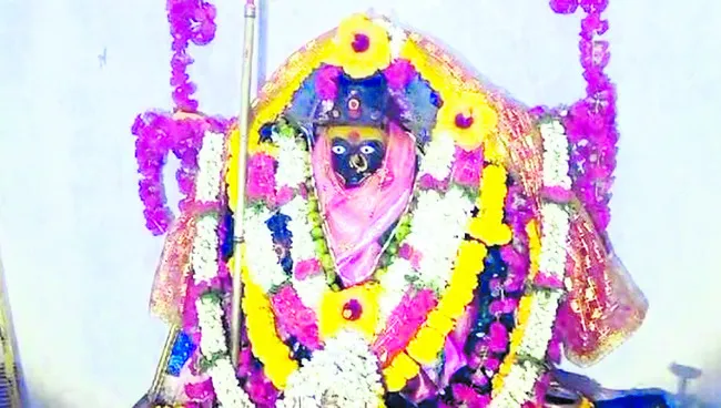పూజిస