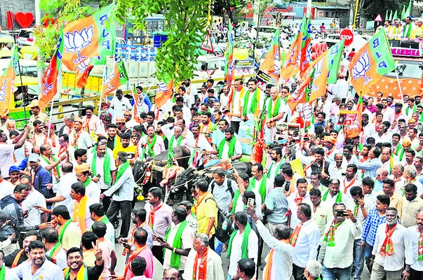 ఎమ్మెల్యేలూ.. బాగున్నారా?