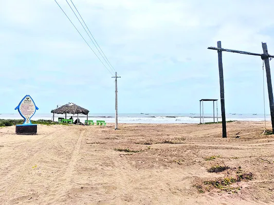 తీర భ